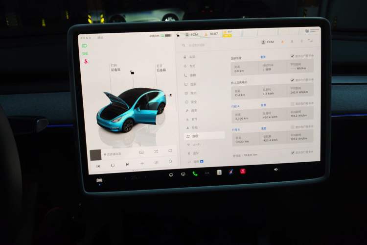 Used Tesla Model Y 2024 Rear-Wheel-Drive Version
