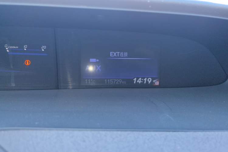 Used Honda Civic 2014 1.8L Automatic Classic Edition
