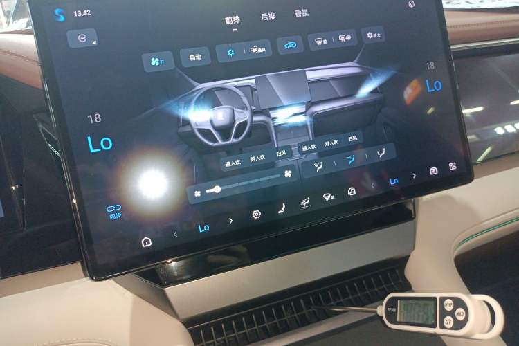 Used BYD Xia 2025 DM-i 1.5T 180km Excellence Model
