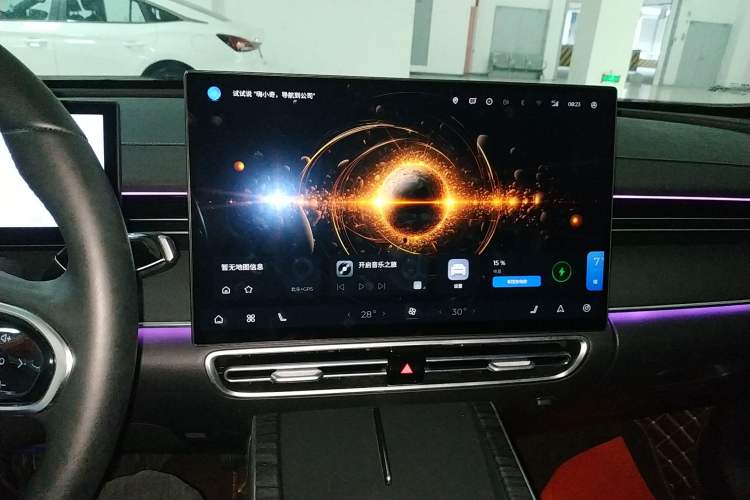 Used Chery Fengyun A8L 2025 1.5 TGDI 145 km Luxury Version
