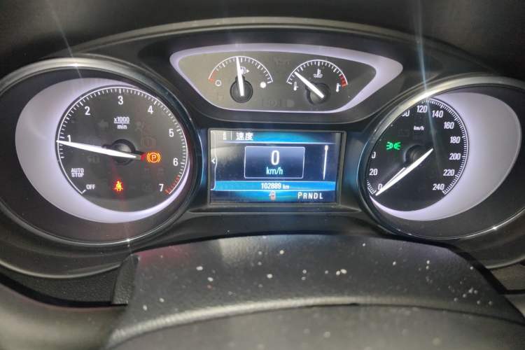 Used Buick Envision 2018 20T Two-Wheel-Drive Elite Model
