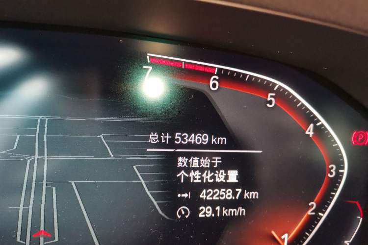 TDK.VehicleDetails.img