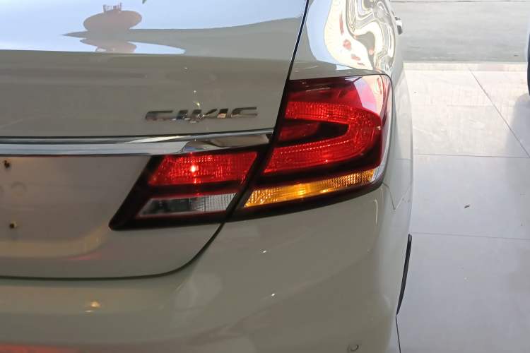 Used Honda Civic 2014 1.8L Automatic Classic Edition