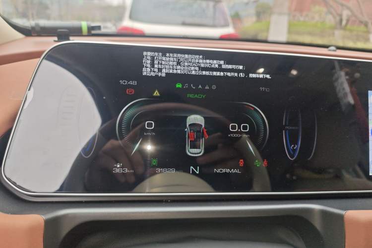 Used ORA Good Cat 2022 Morandi Edition 400km Standard Range Premium Version Lithium Iron Phosphate