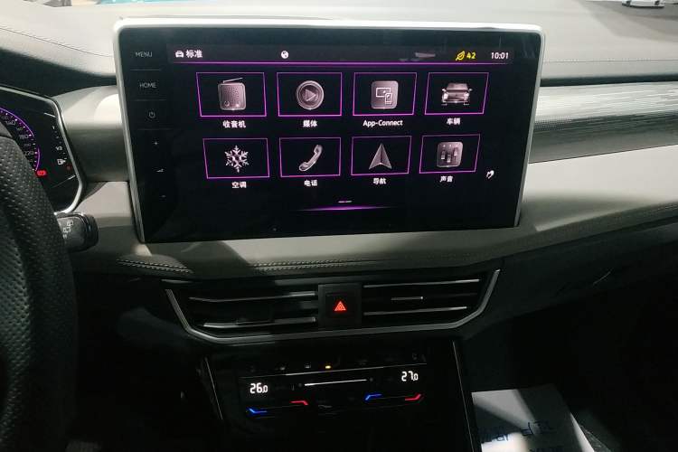 Used Volkswagen Tayron 2023 380TSI Four-Wheel Drive R-Line Pro Smart Edition
