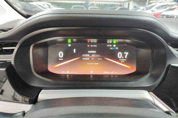 Used Chery Arrizo 5 PLUS 2021 XiaoAI 1.5L CVT Enjoy PLUS
