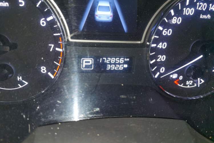 Used Nissan Teana 2013 2.0L XL Comfort Edition