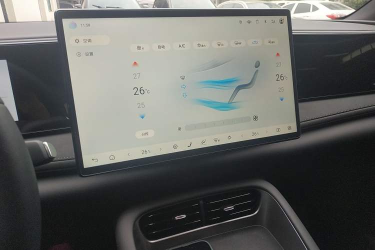 Used BYD Sealion 06 New Energy 