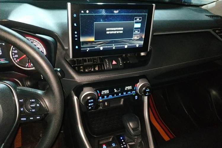 Used Toyota Wildlander 2020 2.0L CVT 4x4 Luxury Edition
