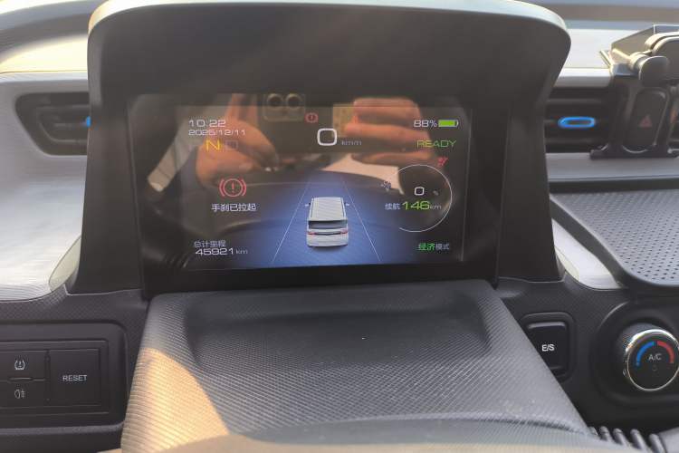 Used Wuling Hongguang MINIEV 2020 Enjoyment Model Lithium Iron Phosphate
