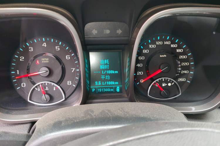 Used Chevrolet Malibu 2014 2.0L Automatic Luxury Edition
