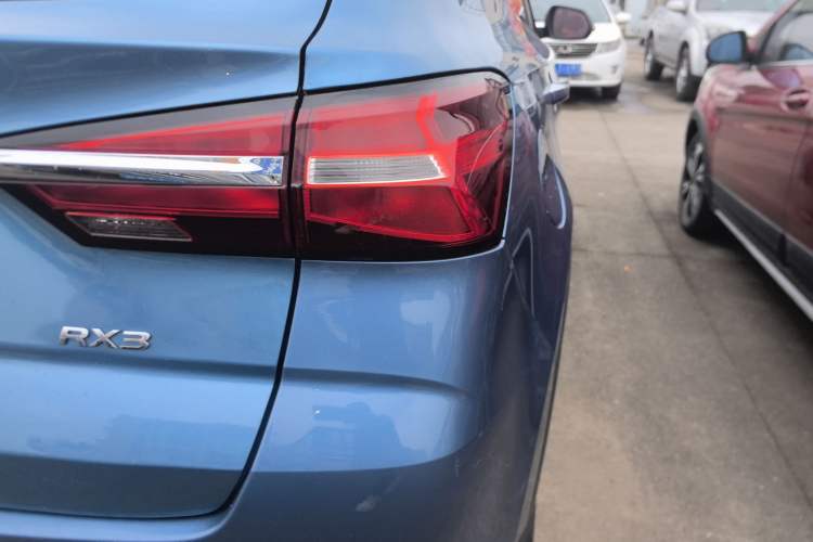 Used Roewe RX3 2020 1.6L CVT 4G Connected Ultra-Fun Elite Edition
