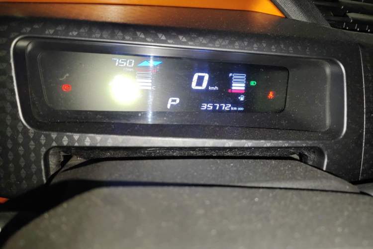 Used Geely Auto Vision X1 2017 1.3L Automatic Player Edition
