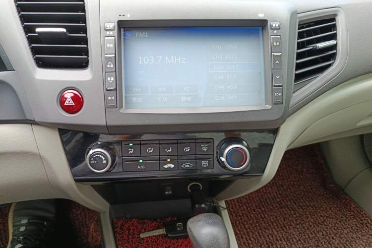 Used Honda Civic 2013 10th Anniversary 1.8L Automatic Comfort Version
