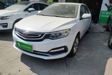 Used Geely Auto Vision 2018 1.5L Automatic Happiness Edition