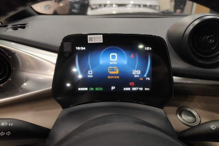 Used BYD Dolphin 2023 420 km Fashion Edition