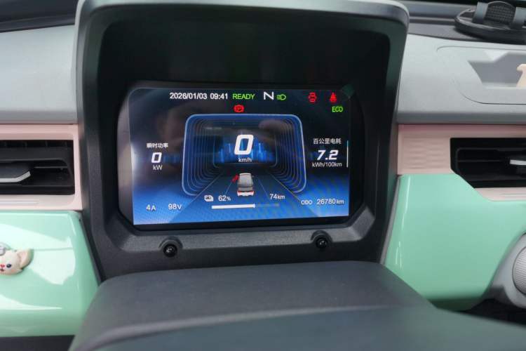 Used Chery QQ Ice Cream 2022 Pudding Model
