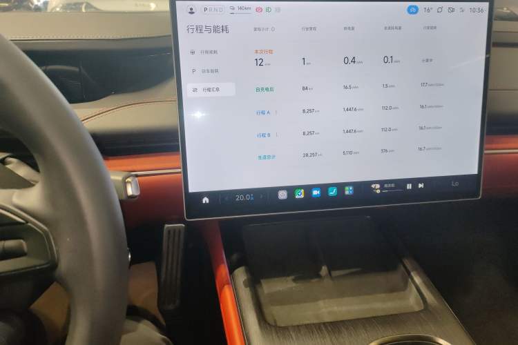 Used  SU7 2024 Four-Wheel-Drive Max Founder's Edition
