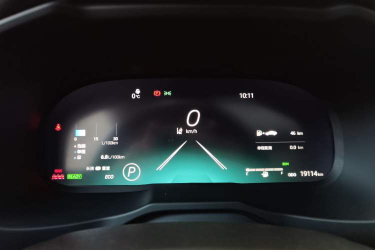 Used Toyota Wildlander 2023 Dual-Motor 2.5L E-CVT Four-Wheel Drive Prestige Edition