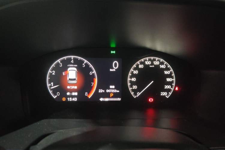 Used Honda CR-V 2023 240TURBO Two-Wheel Drive Active Version 5 Seats