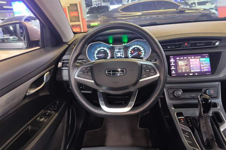 Used Geely Auto Emgrand 2021 UP 1.5L CVT Luxury Model
