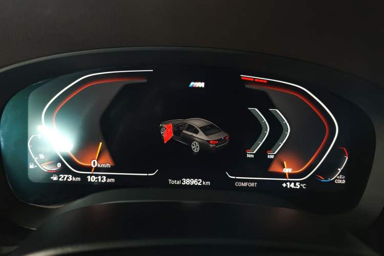 Used BMW 5 Series 2022 Restyled 530Li Luxury Edition M Sport Package
