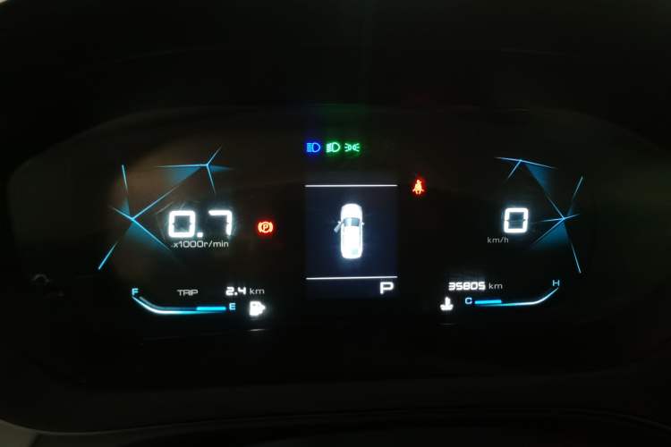 Used Baojun RC-5 2020 1.5L CVT Smart Elite Edition
