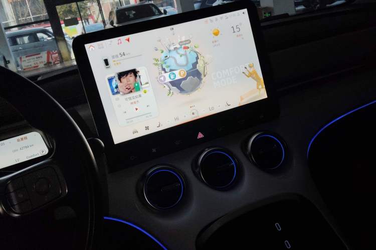 Used  #3 2023 Pulse Four-Wheel Drive Edition