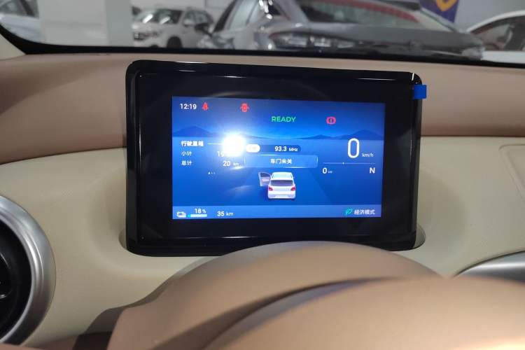 Used Wuling Hongguang MINIEV 2025 Four-Door Version Advanced Edition
