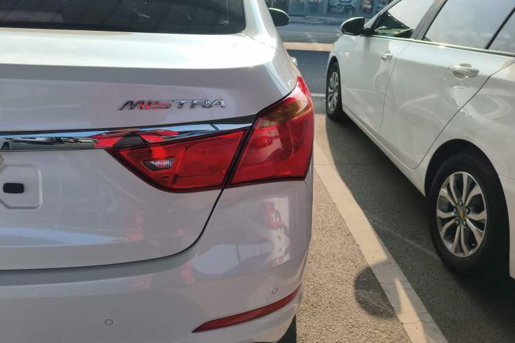 Used Hyundai Mistra 2014 1.8L Automatic Smart GLS