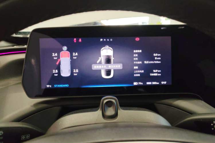 Used XPeng P7 2021 480N
