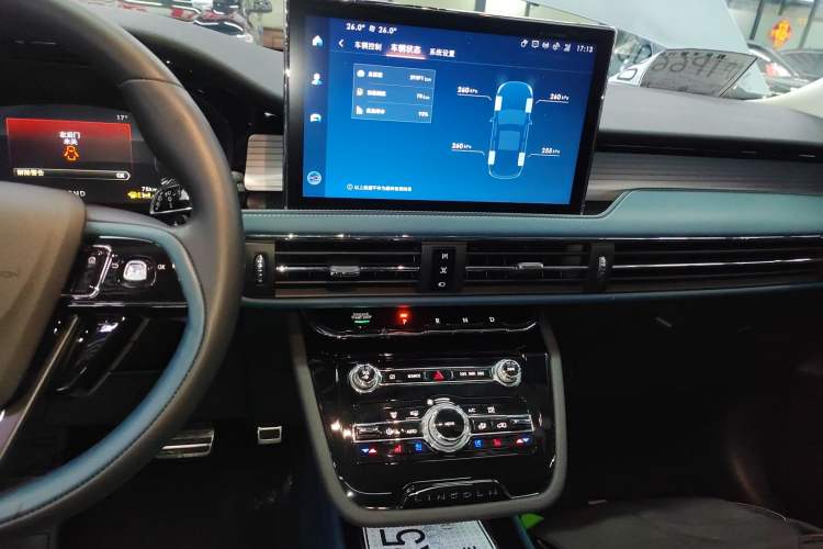 Used Lincoln Corsair 2022 2.0T Two-Wheel-Drive Alaska Glacier Limited Edition