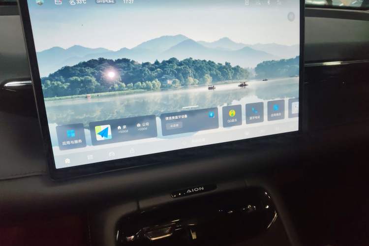 Used AION RT 2025 650 LiDAR Edition
