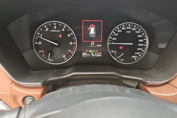 Used Subaru Outback 2022 2.5i Flagship Edition EyeSight