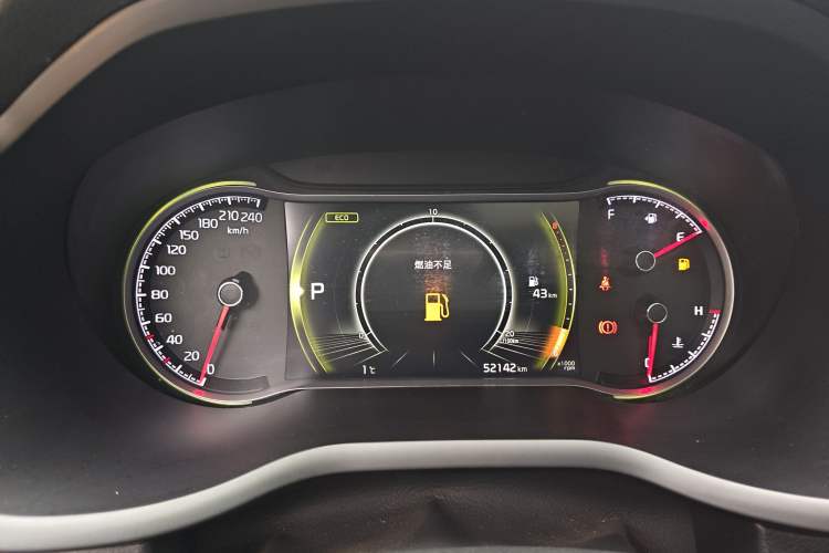 Used Kia Sportage R 2019 2.0L Automatic Smart Luxury Edition