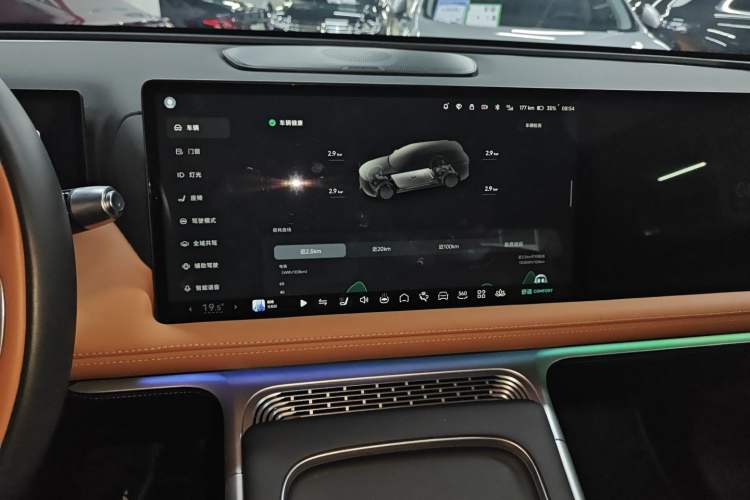 Used XPeng G9 2025 625 Long-Range Max