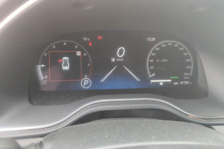 Used Toyota Avalon 2023 2.5L Touring Premium Edition