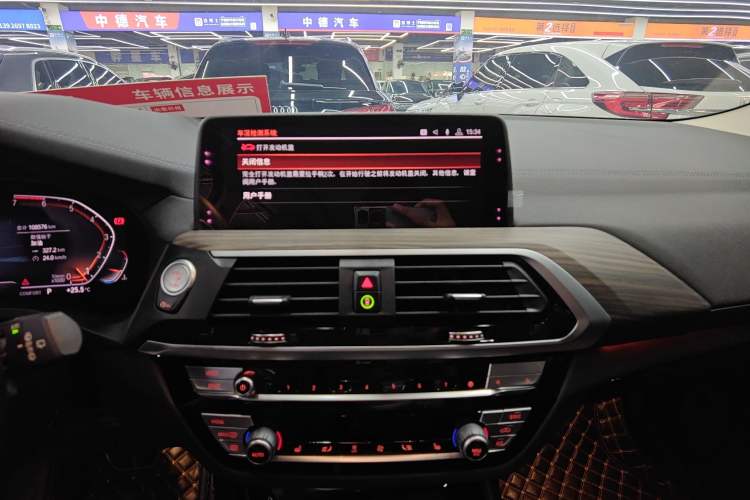 Used BMW X3 2020 xDrive28i M Sport Package
