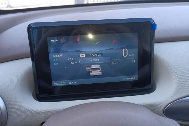 Used Wuling Hongguang MINIEV 2025 Four-Door Version Advanced Edition
