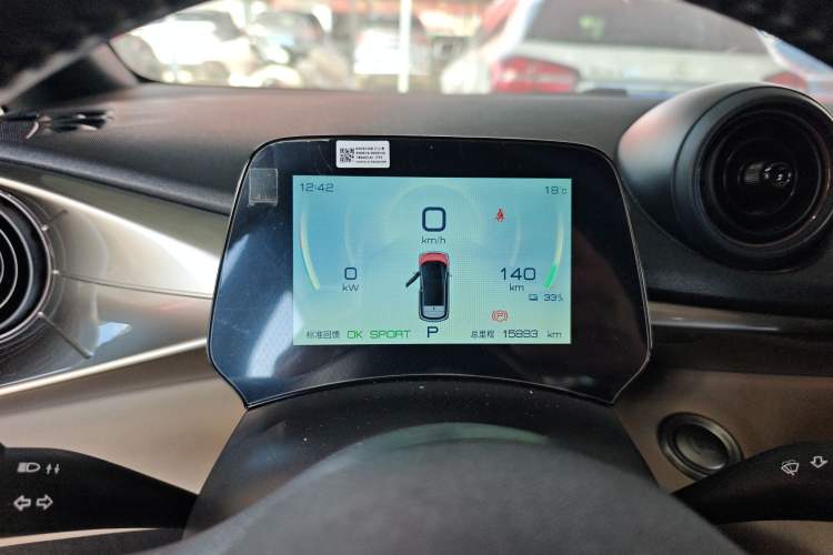 Used BYD Dolphin 2023 420 km Free Version
