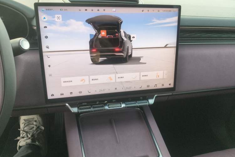 Used Zeekr 7X 2026 75kWh Rear-Drive MAX Edition
