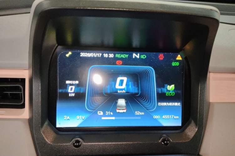 Used Chery QQ Ice Cream 2022 170km Sundae Phosphate Lithium-Ion
