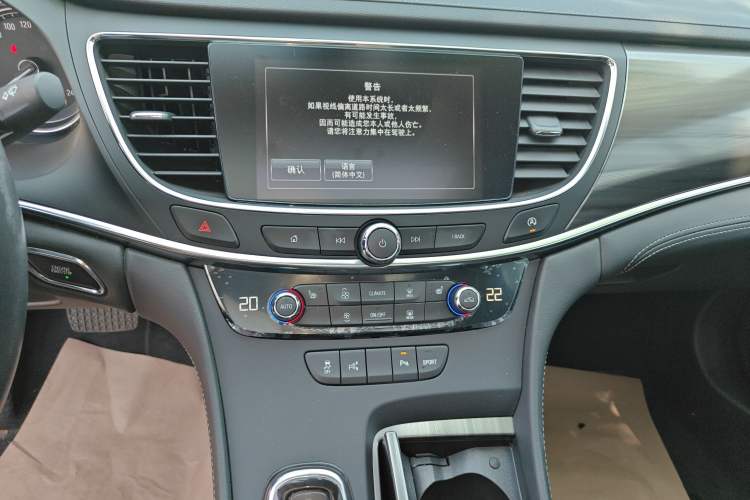 Used Buick LaCrosse 2016 Revised Version 28T Elite Edition
