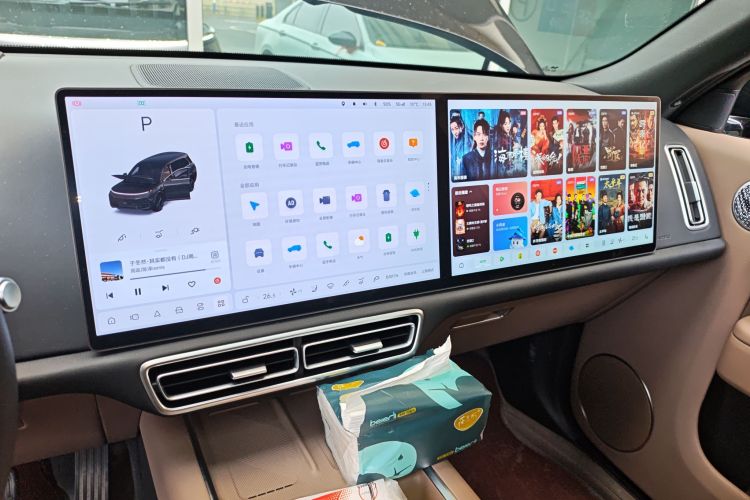 Used Li Auto L9 2025 Pro Smart Refreshed Edition
