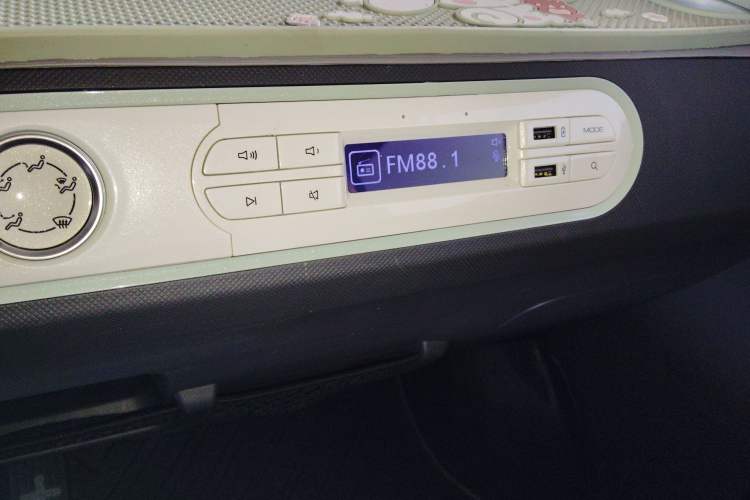 Used Wuling Hongguang MINIEV 2021 Macaron Premium Model – Lithium Iron Phosphate
