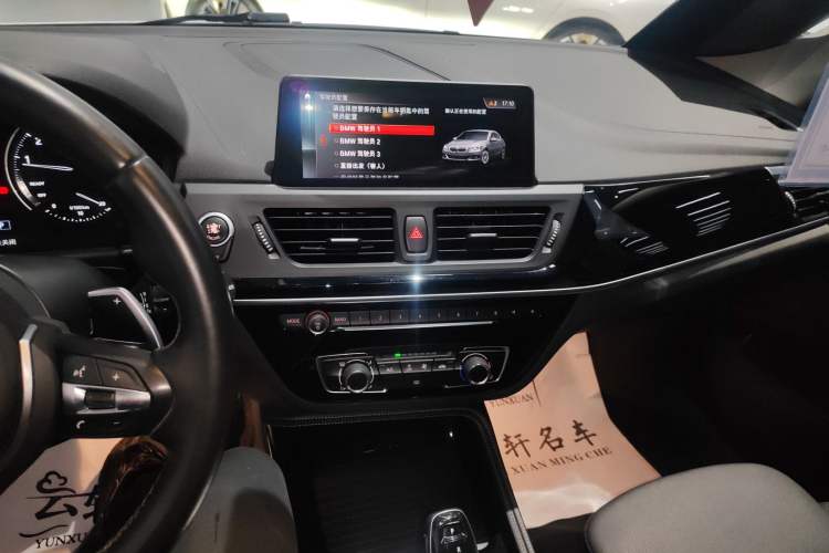 Used BMW 1 Series 2020 125i Leading Model M Sport Package