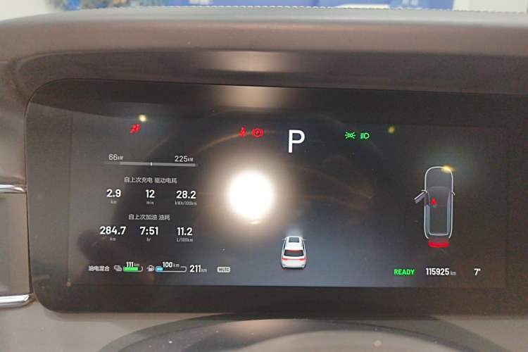 Used Li Auto ONE 2020 Extended-Range 6-Seater Version
