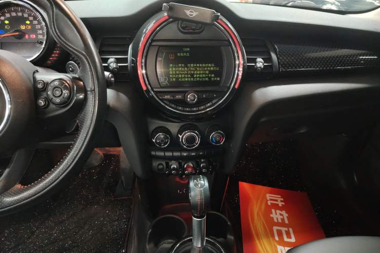 Used  MINI 2016 2.0T COOPER S Five-Door Edition
