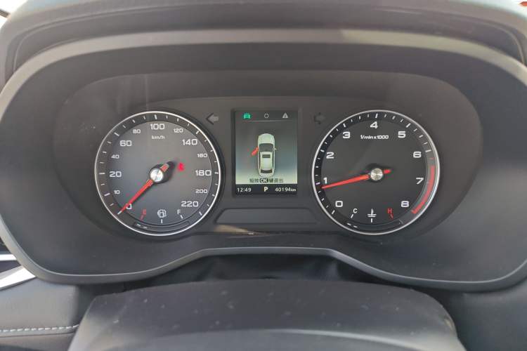 Used Roewe i5 2020 1.5L Automatic 4G Connected Linghao Edition
