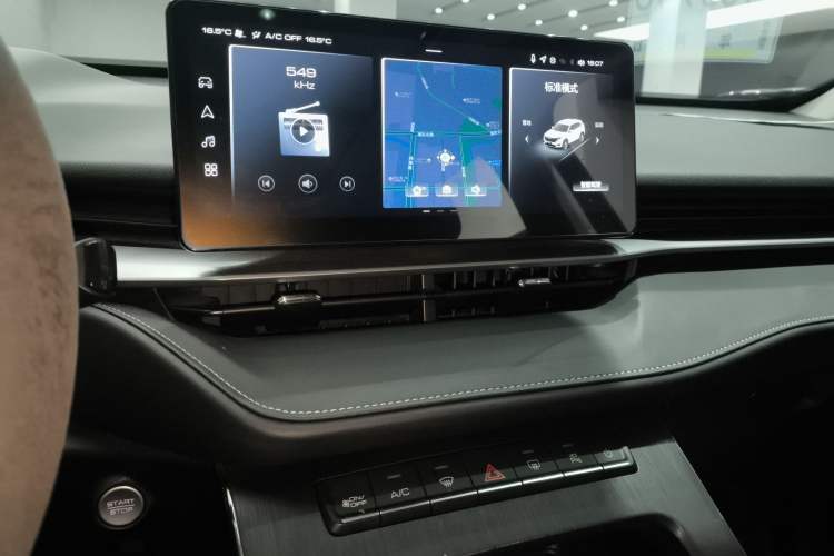 Used Haval H6 New Energy 2023 DHT-PHEV 110KM Enjoyment Edition